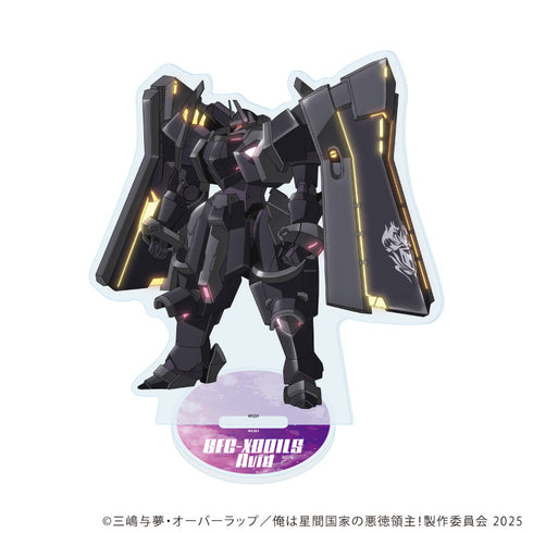 『俺は星間国家の悪徳領主!』アクリルスタンド05/BFC-X001LS アヴィド(公式イラスト)